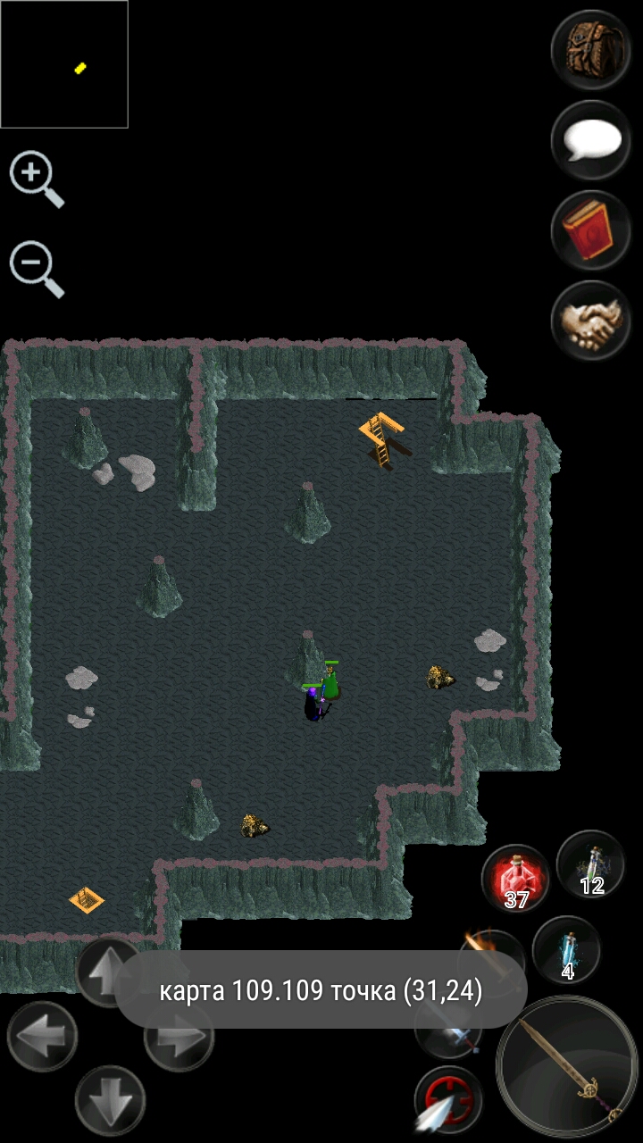 Screenshot_20180618-140045.jpg