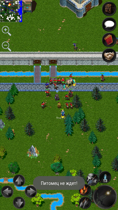 Screenshot_20180913-153646.png