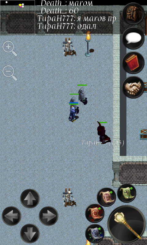 Screenshot_2018-10-25-15-33-25.png