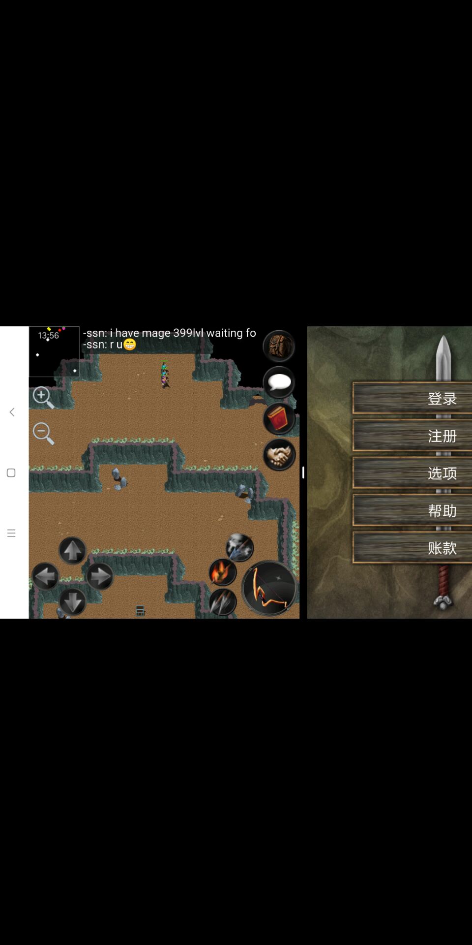 My mage lvl 338，bow lvl 288，i cant pvp ，he kill my mage all the time