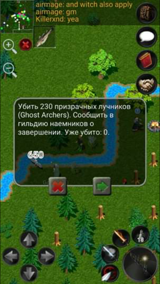 Screenshot_20190224-175332.png