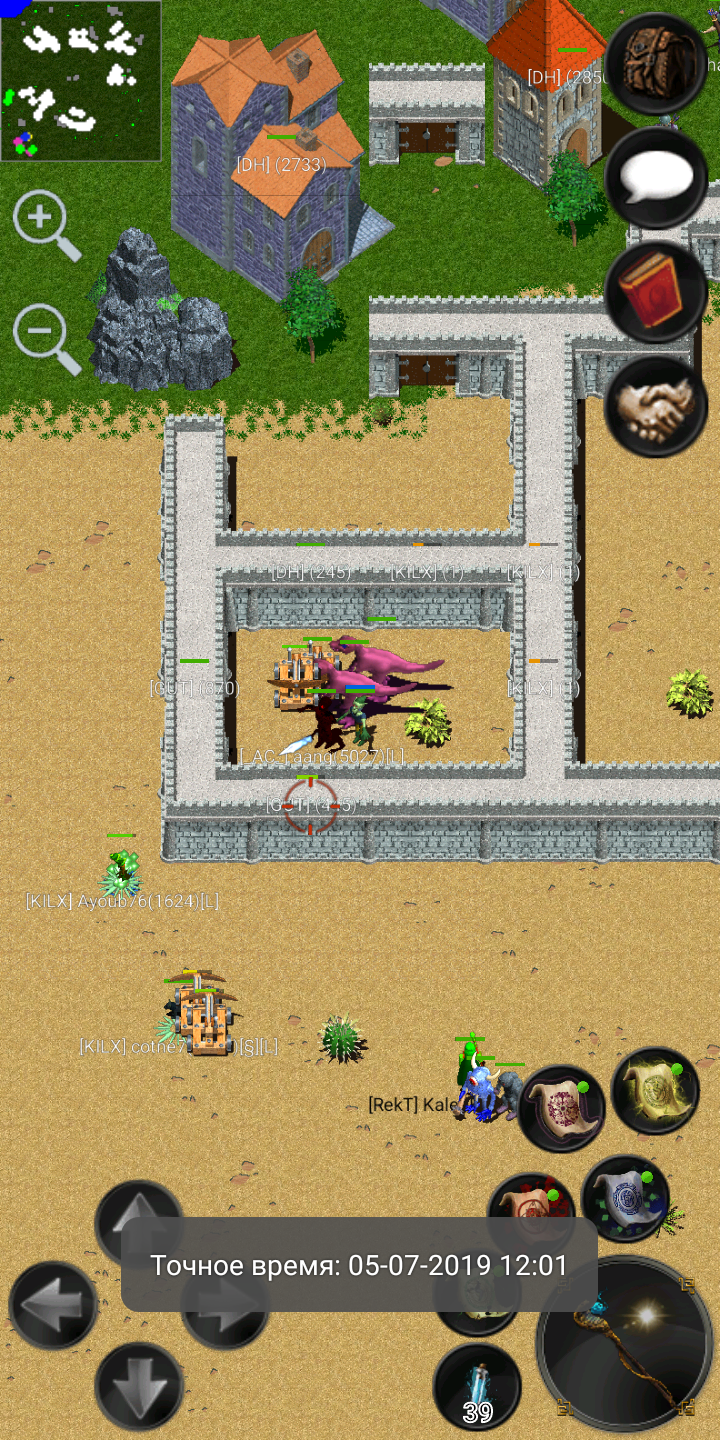 Screenshot_2019-07-05-13-01-22-428_com.dmstudio.ftmmorpg.png