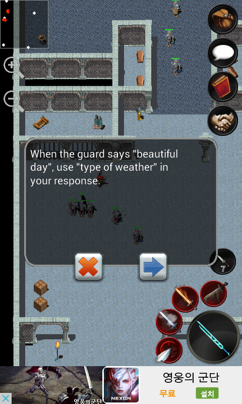 Screenshot_2015-12-08-13-44-50.png