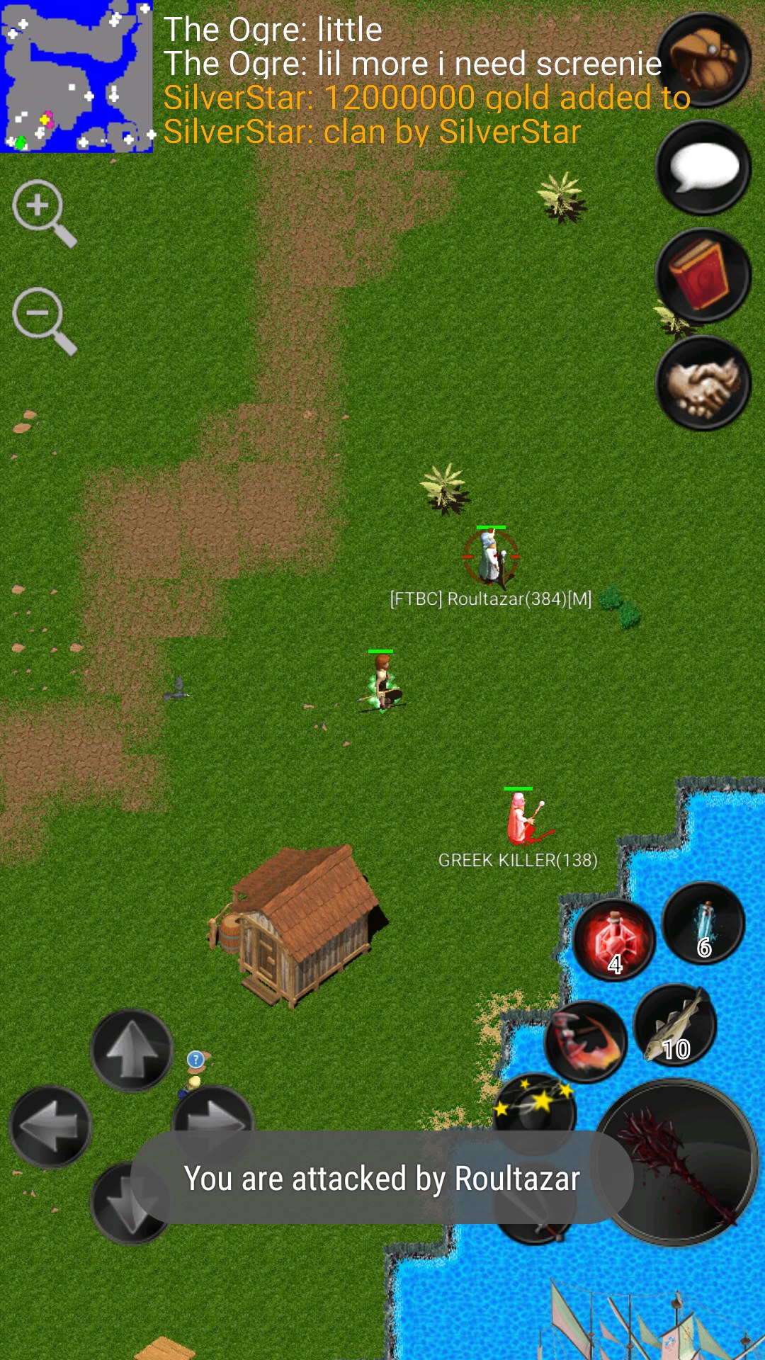 joystick and skills blocked by notification