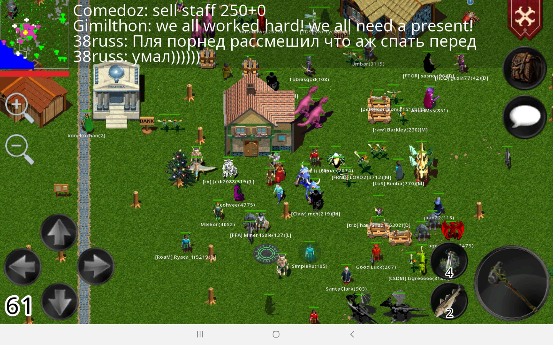 Screenshot_20191224-212004_Forgotten Tales.jpg