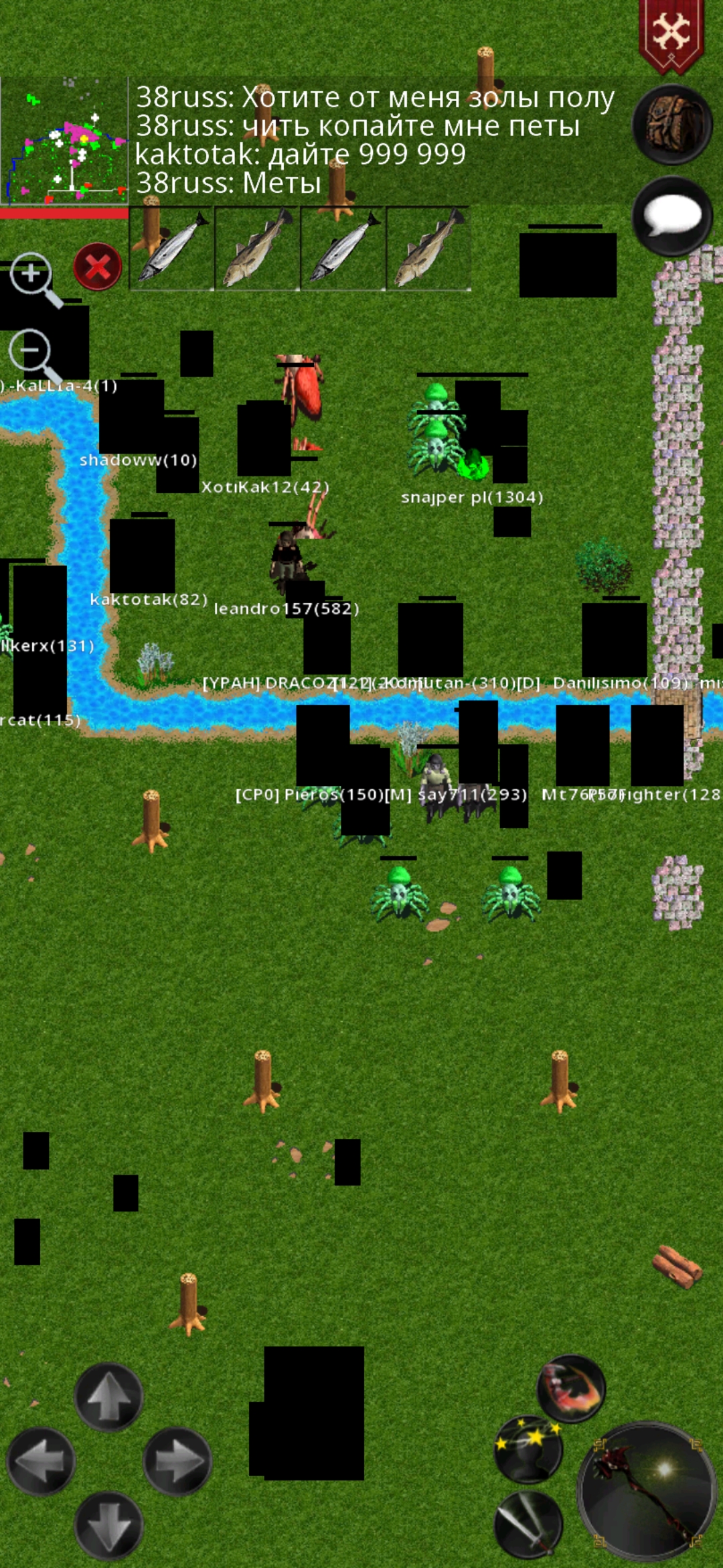 Screenshot_20200228-171320_Forgotten Tales.jpg