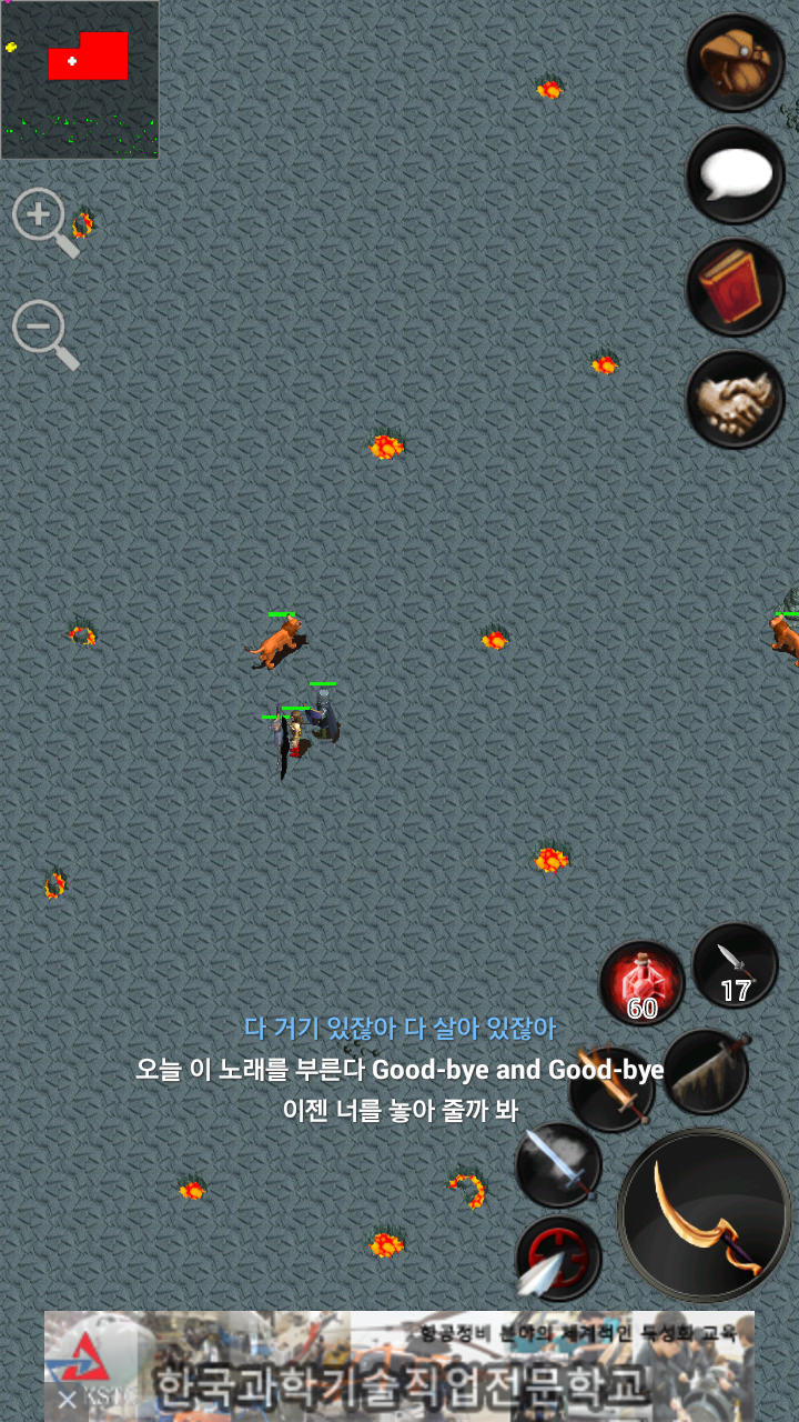 Screenshot_2016-01-30-17-44-32.png