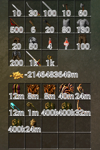Screenshot_2016-03-27-04-20-44.png