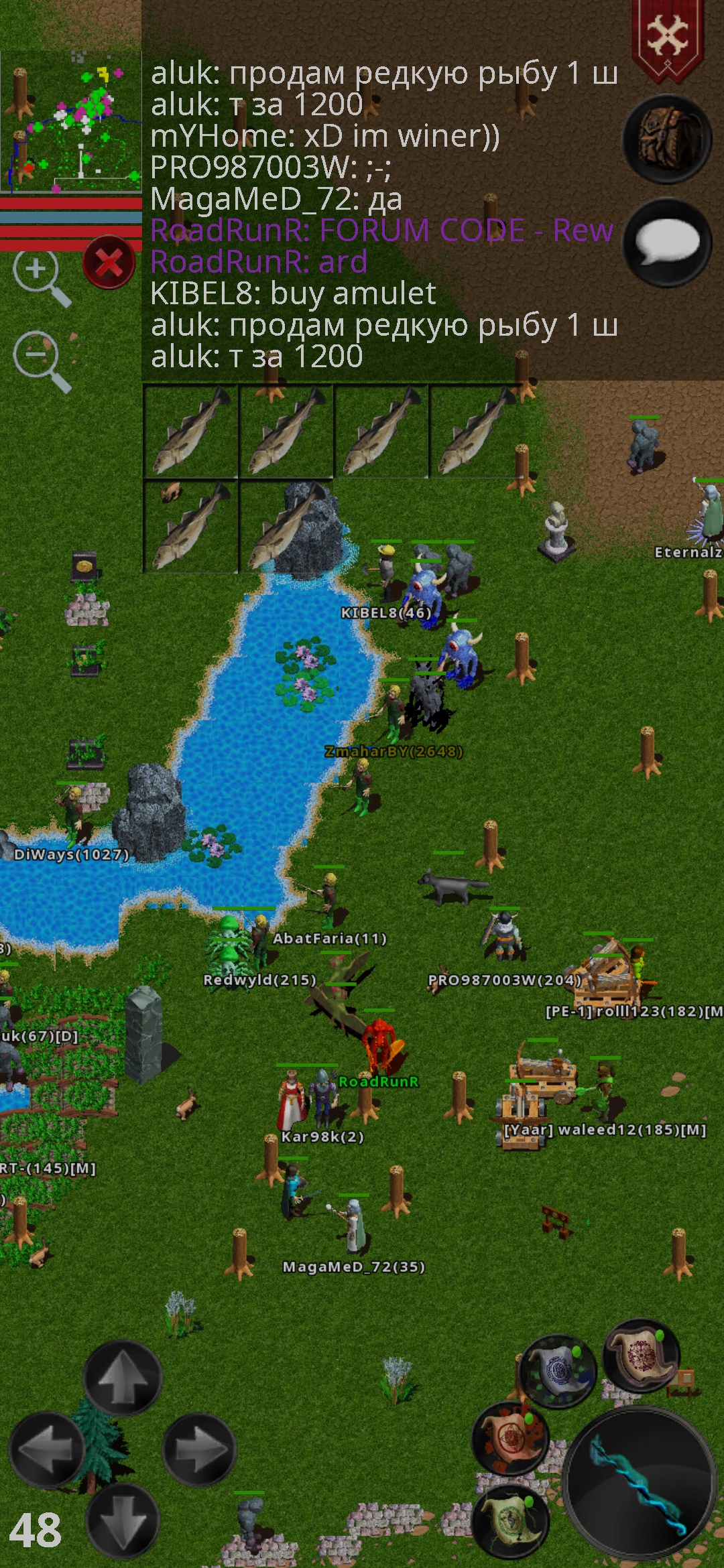 Screenshot_2022-01-06-22-09-22-064_com.dmstudio.ftmmorpg.jpg