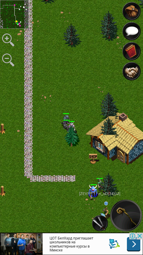 Screenshot_2016-07-13-15-58-02.png