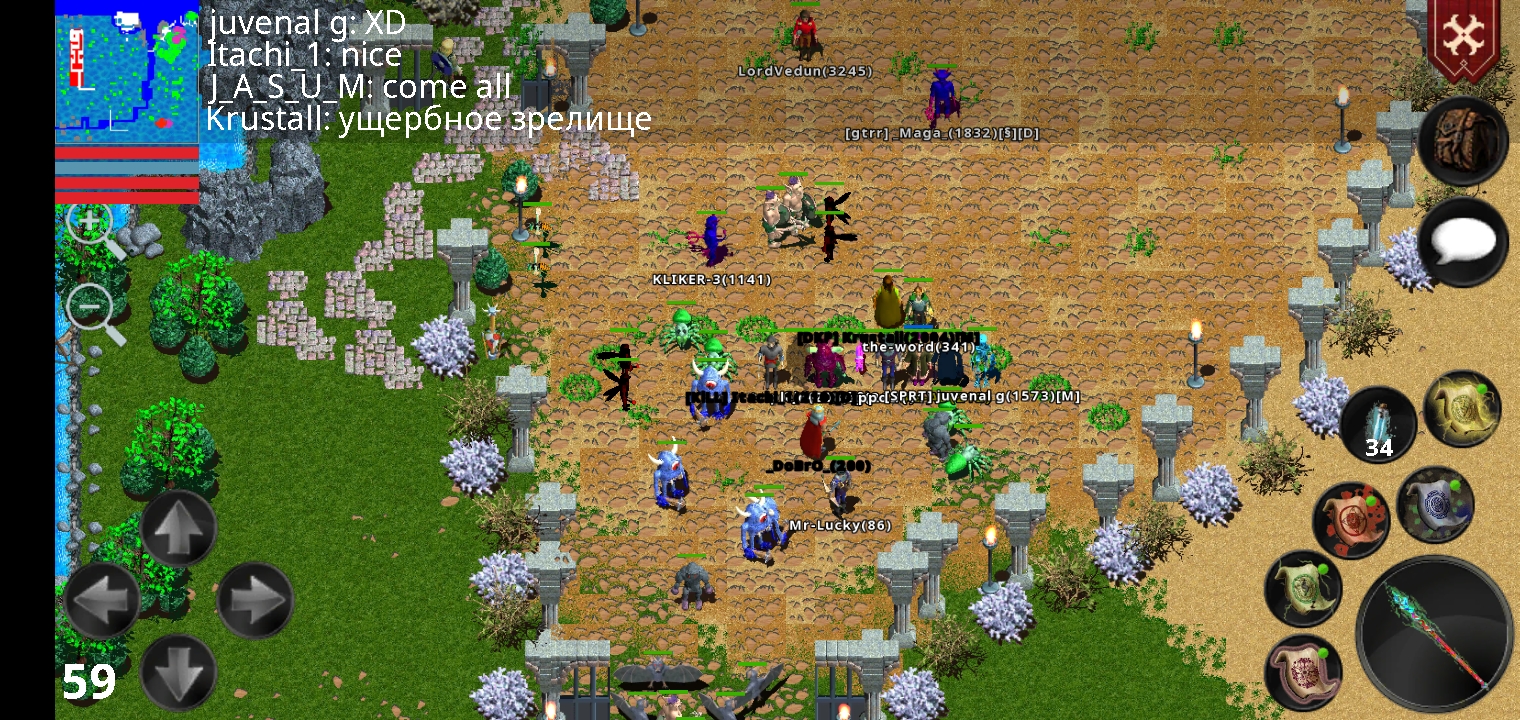 Screenshot_2022-02-24-01-59-59-203_com.dmstudio.ftmmorpg.jpg