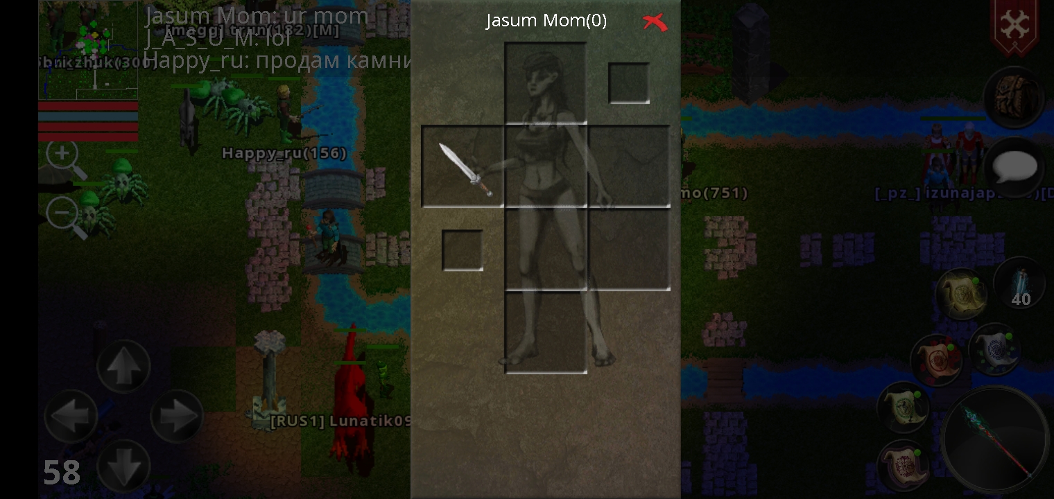 Screenshot_2022-03-04-22-42-34-225_com.dmstudio.ftmmorpg.jpg