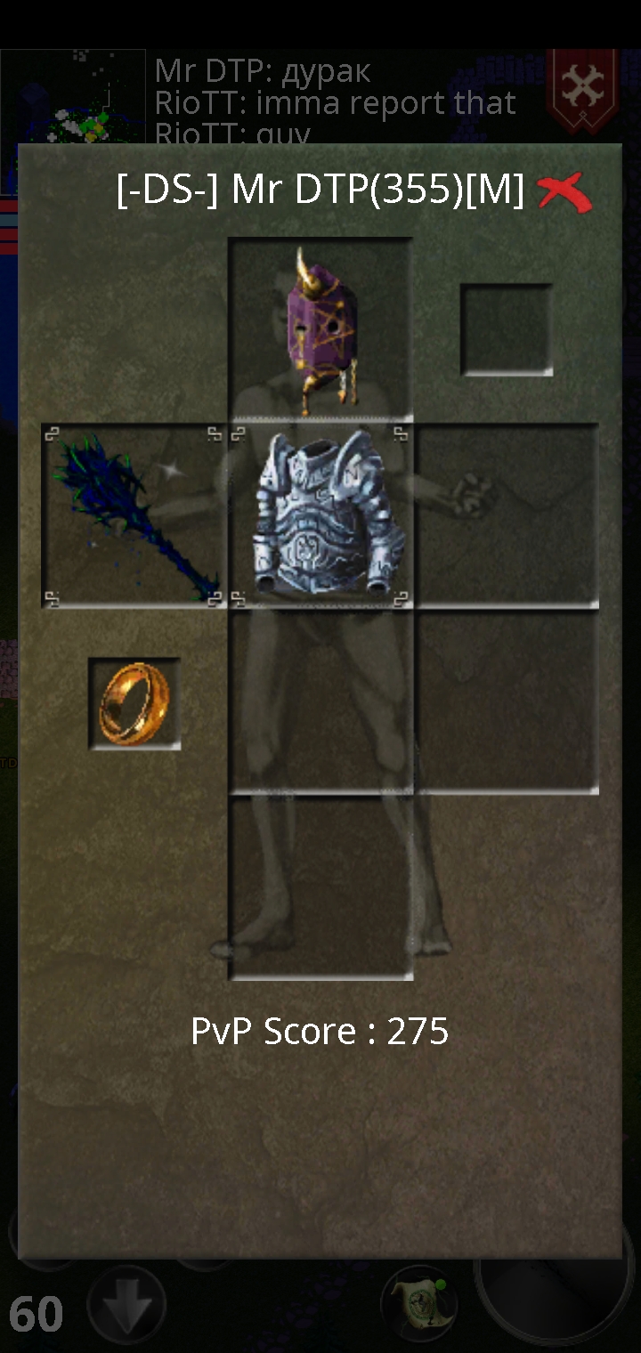 Screenshot_2022-03-08-20-34-41-140_com.dmstudio.ftmmorpg.jpg