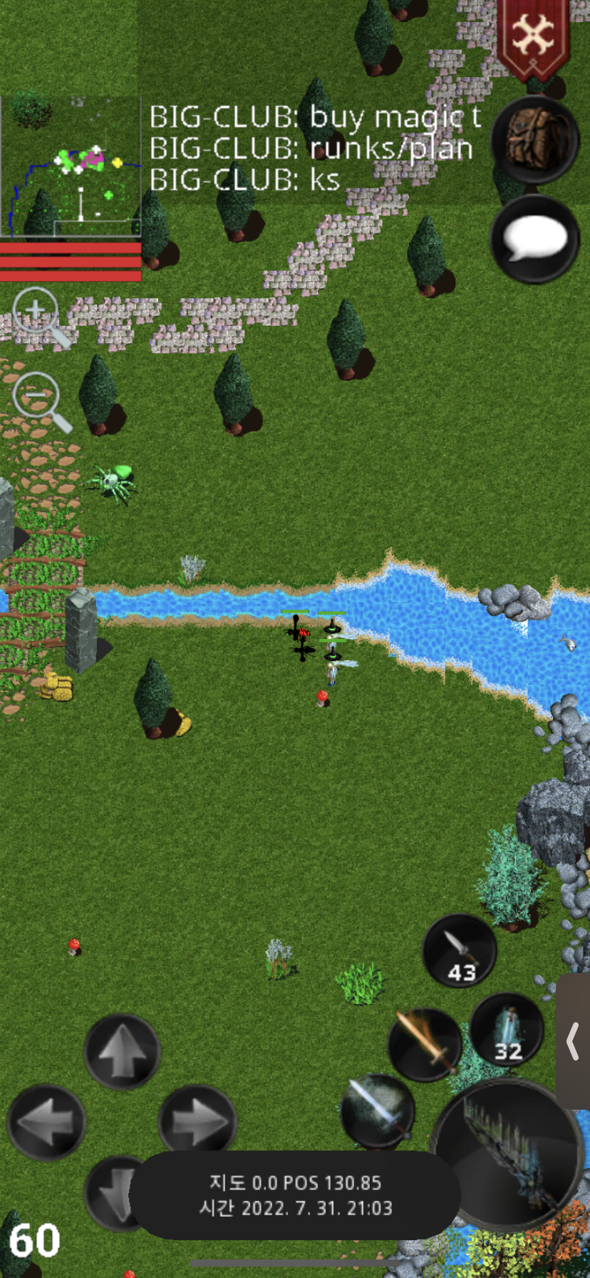 FE2D8D76-4475-47E7-A045-2AD6DF3BDEC4.png