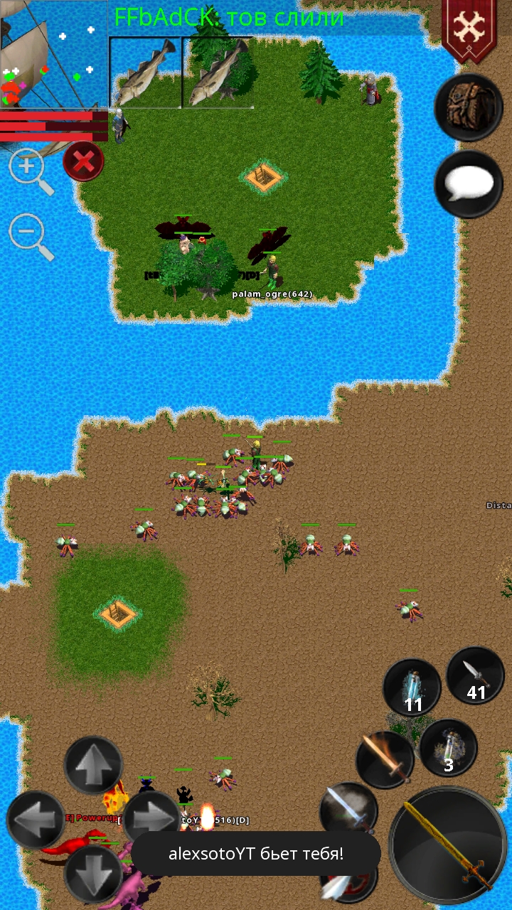 Screenshot_2022-09-10-00-26-40-629_com.dmstudio.ftmmorpg.jpg