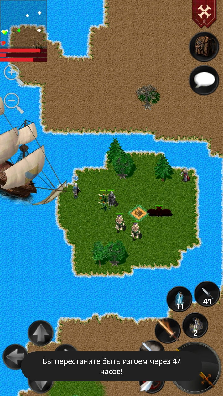 Screenshot_2022-09-10-00-34-39-497_com.dmstudio.ftmmorpg.jpg