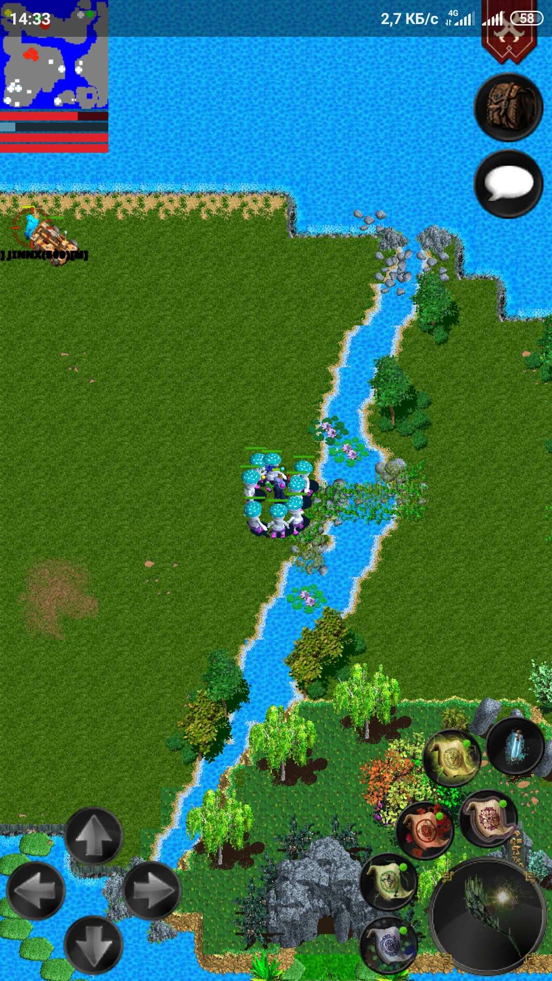 Screenshot_2022-10-25-14-33-20-284_com.dmstudio.ftmmorpg.jpg