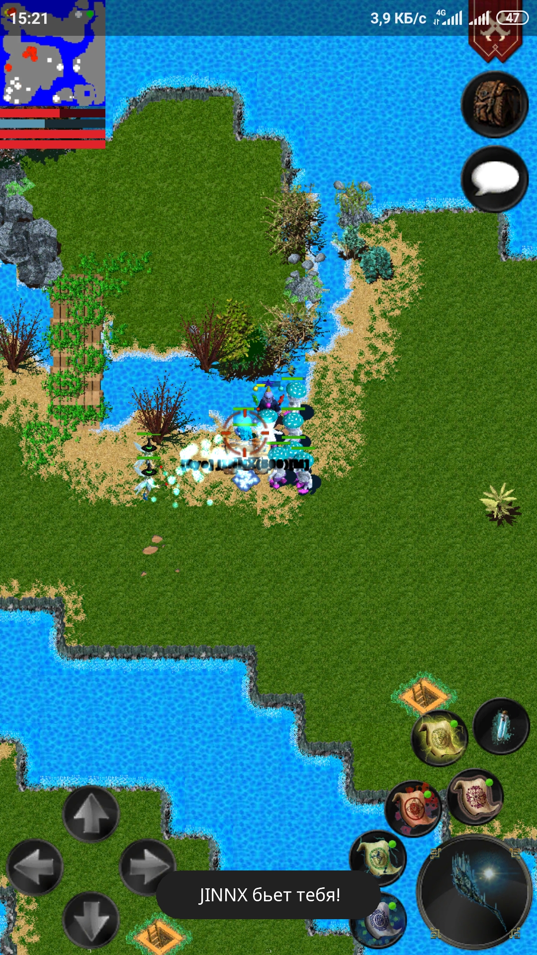 Screenshot_2022-10-25-15-21-37-052_com.dmstudio.ftmmorpg.jpg