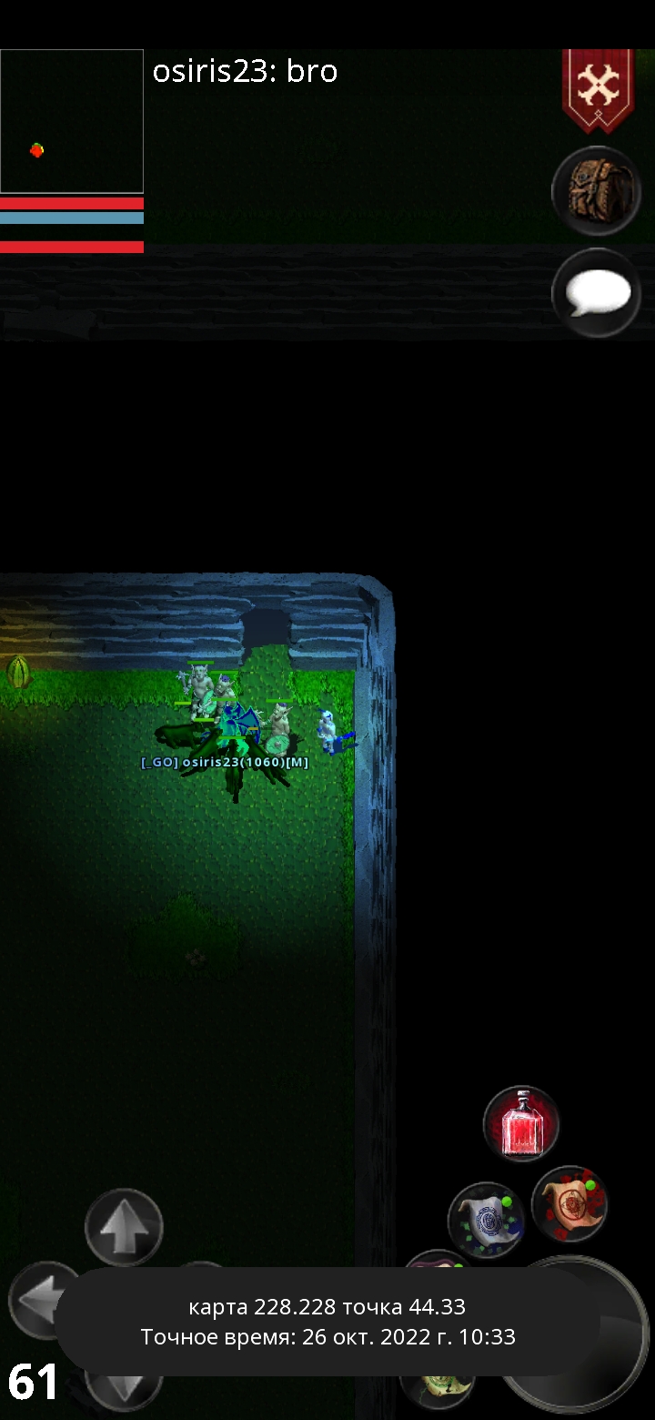 Screenshot_20221026-113316_Forgotten Tales.jpg