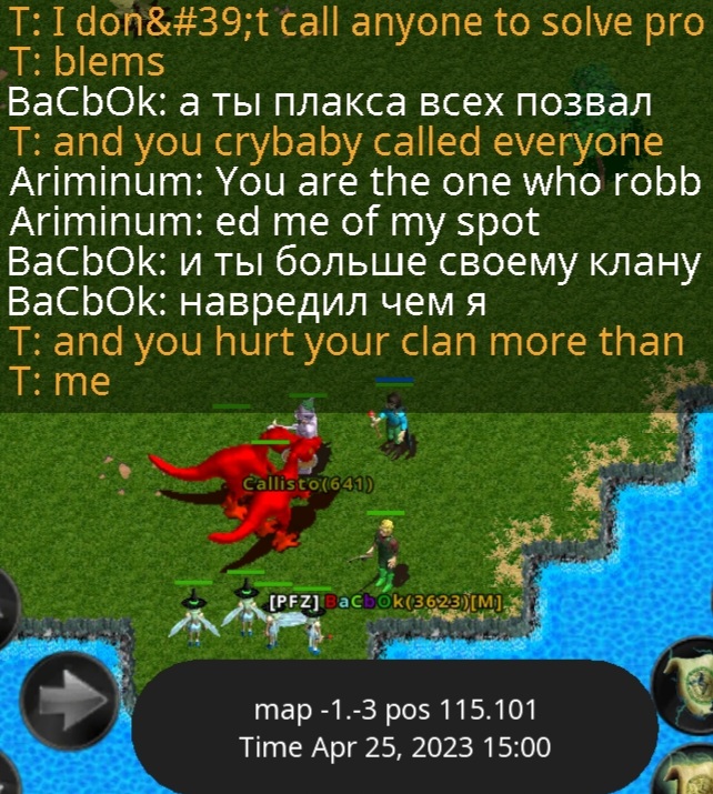 Bacbok_2_8.jpg