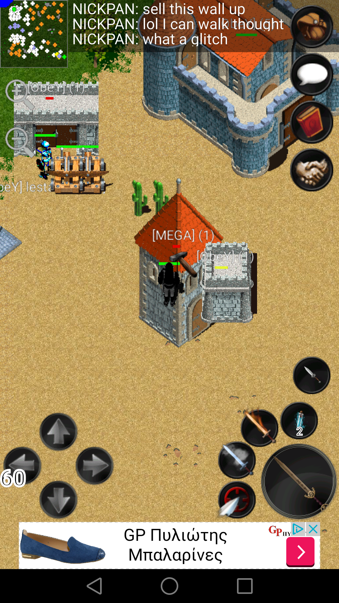 Screenshot_2016-08-17-15-00-34.png