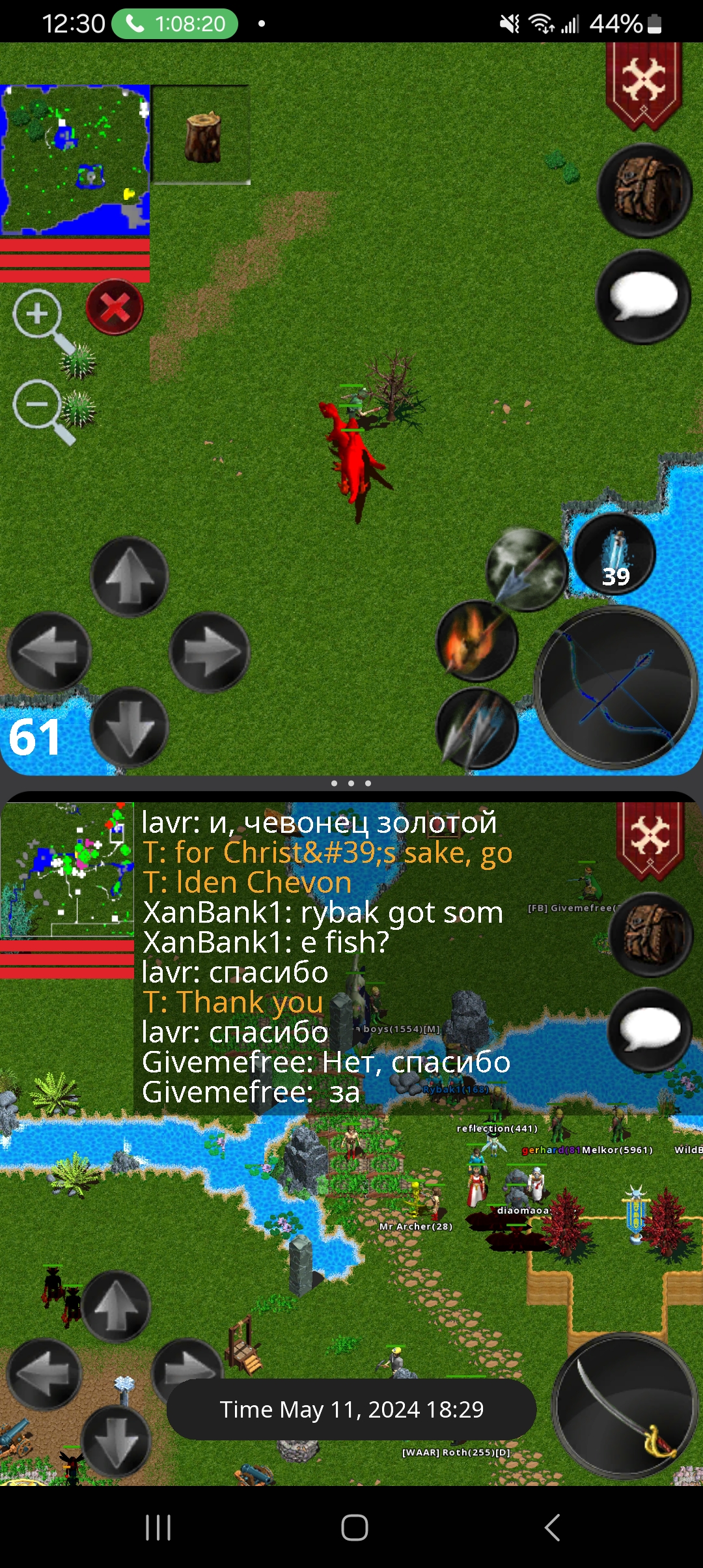 Screenshot_20240511_123000_2Accounts.jpg
