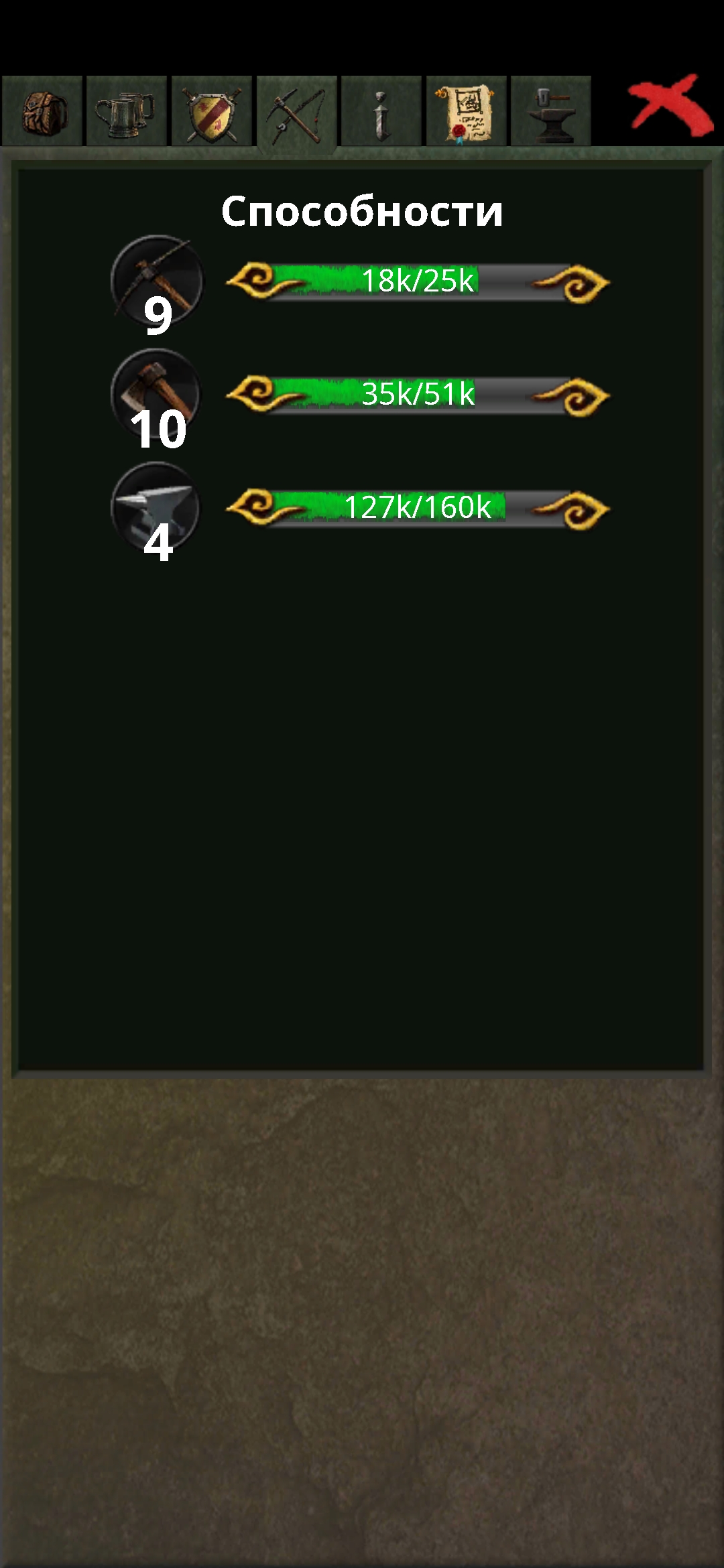 Screenshot_2024-05-19-23-25-10-235_com.dmstudio.ftmmorpg.huawei.jpg