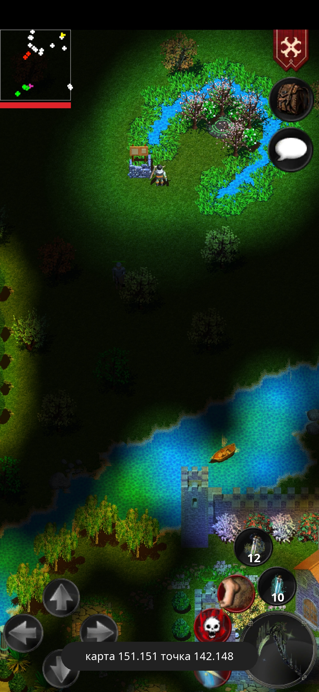 Screenshot_2024-05-31-00-58-01-275_com.dmstudio.ftmmorpg.jpg