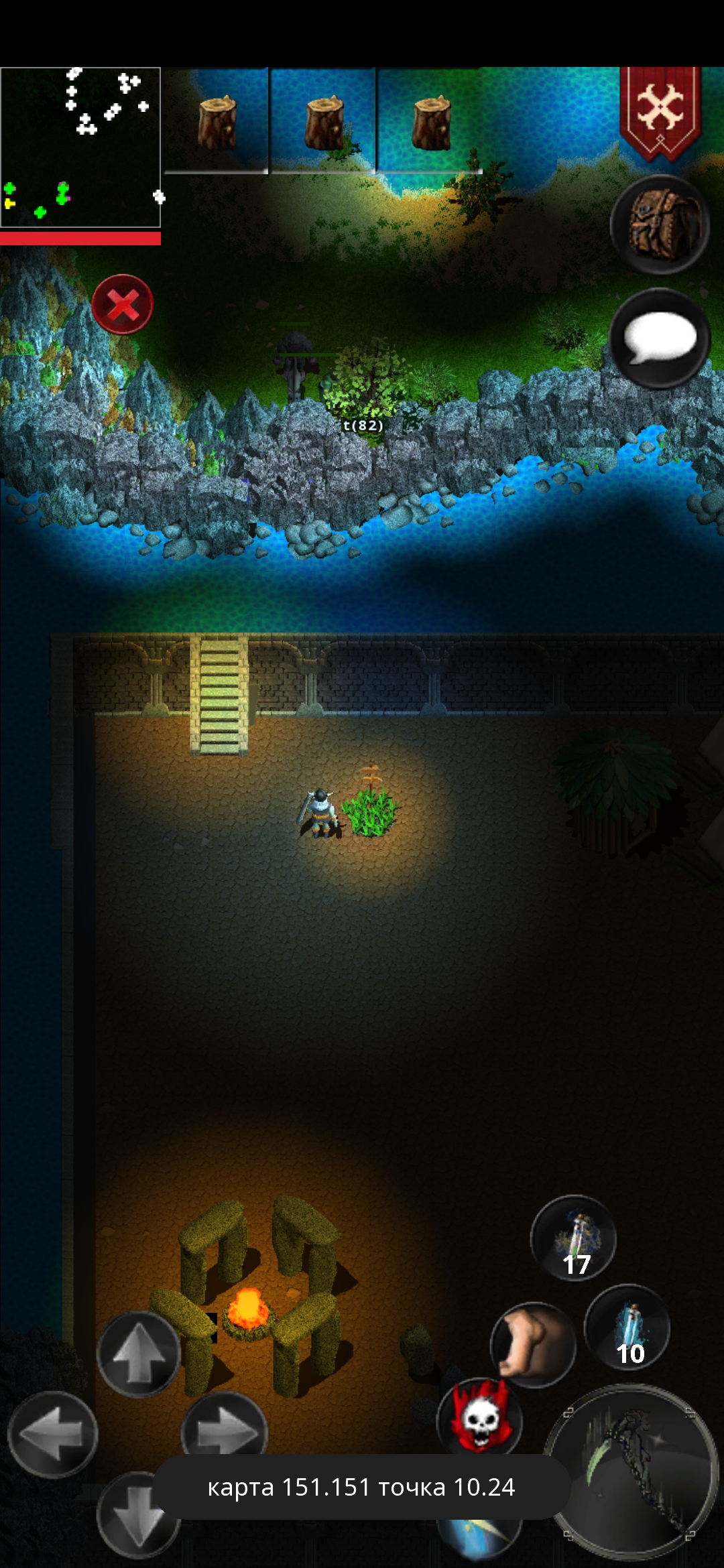 Screenshot_2024-05-31-00-32-59-606_com.dmstudio.ftmmorpg.jpg