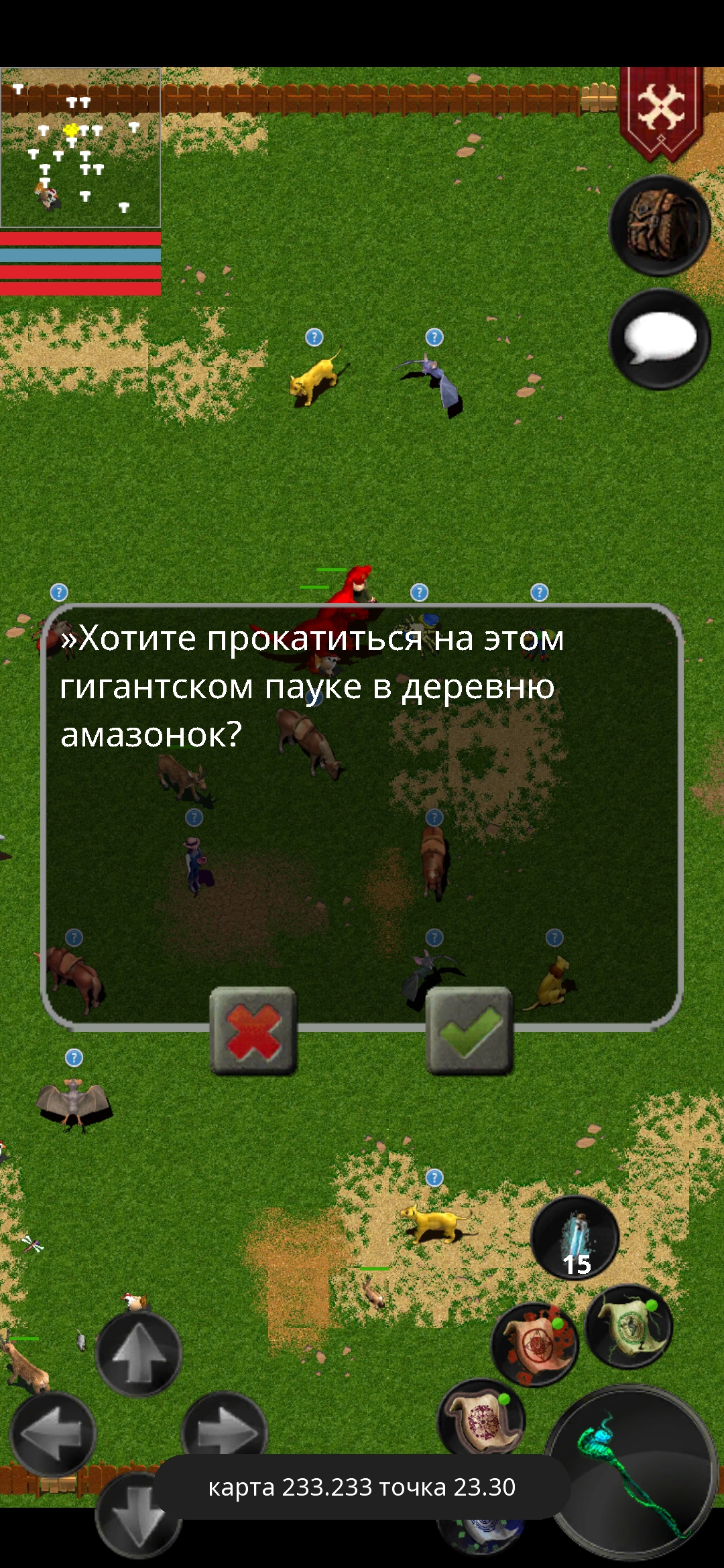 Screenshot_2024-07-05-20-49-37-094_com.dmstudio.ftmmorpg.huawei.jpg