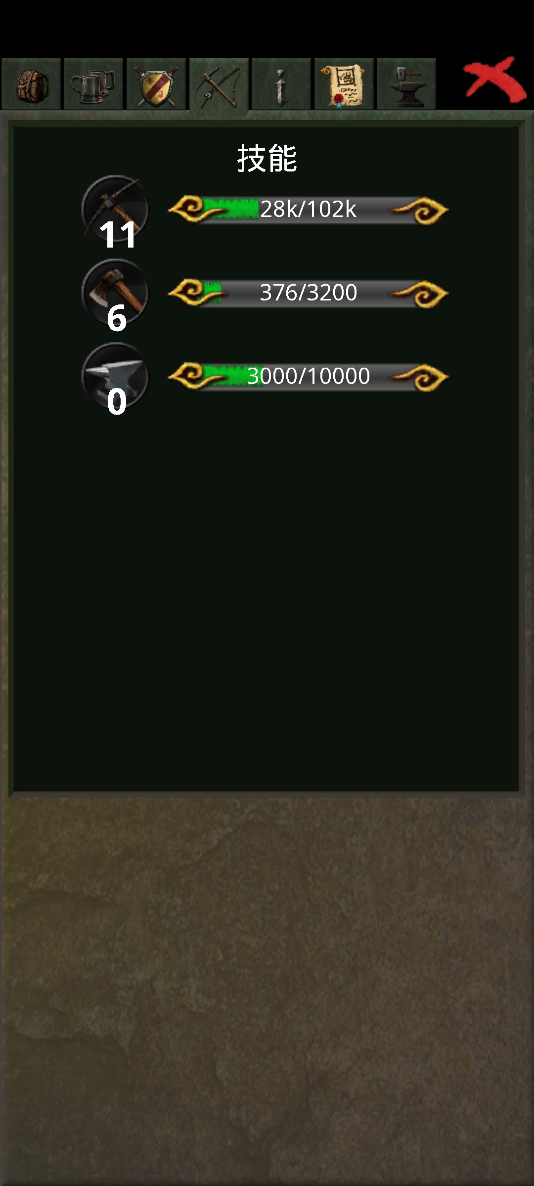 Screenshot_2024-07-12-09-26-11-276_com.dmstudio.ftmmorpg.jpg