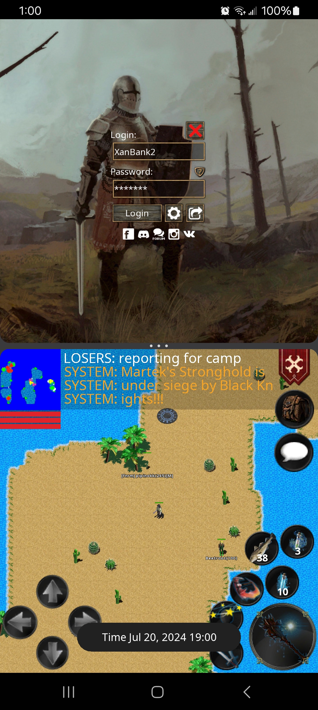 Screenshot_20240720_130008_2Accounts.jpg
