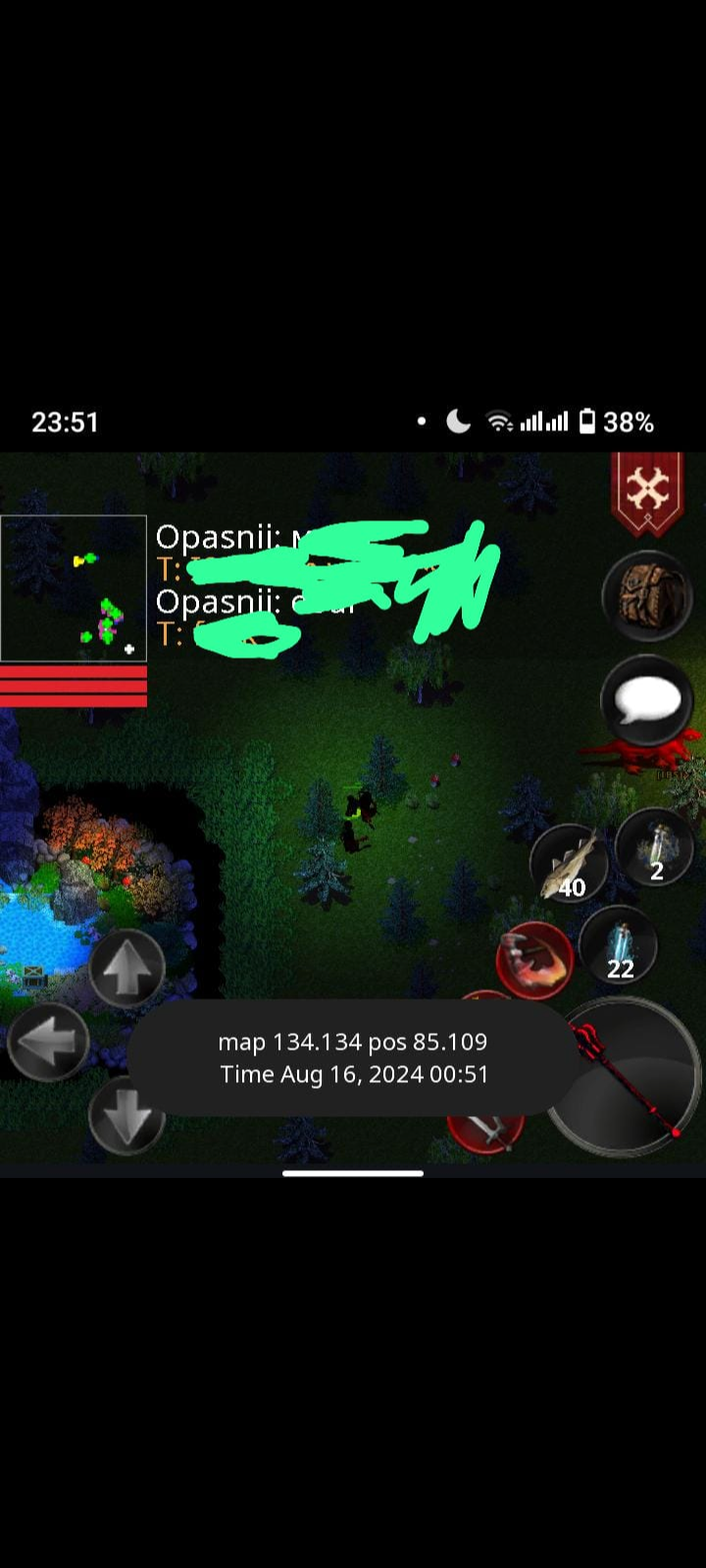 Screenshot_20240816-003519.png