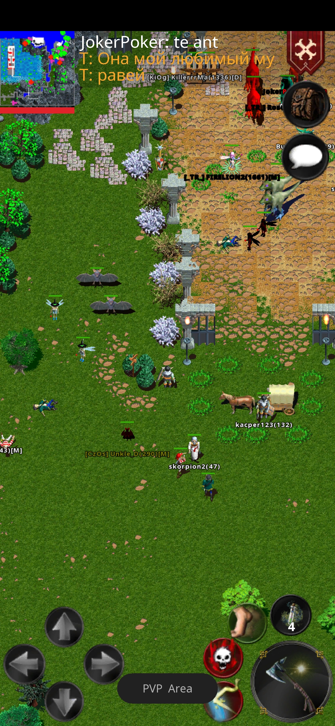 Screenshot_2024-08-27-23-09-18-359_com.dmstudio.ftmmorpg.huawei.jpg