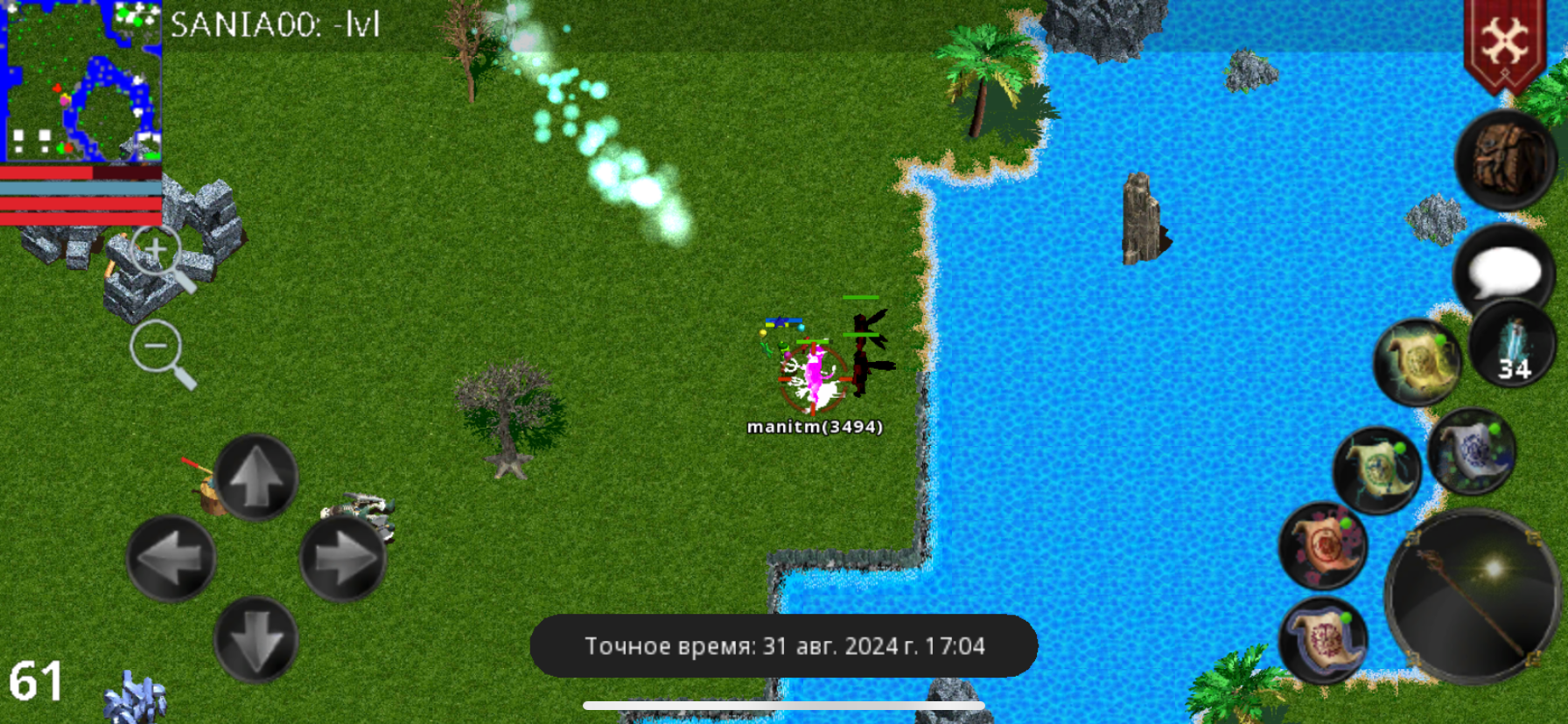 IMG_4339.png
