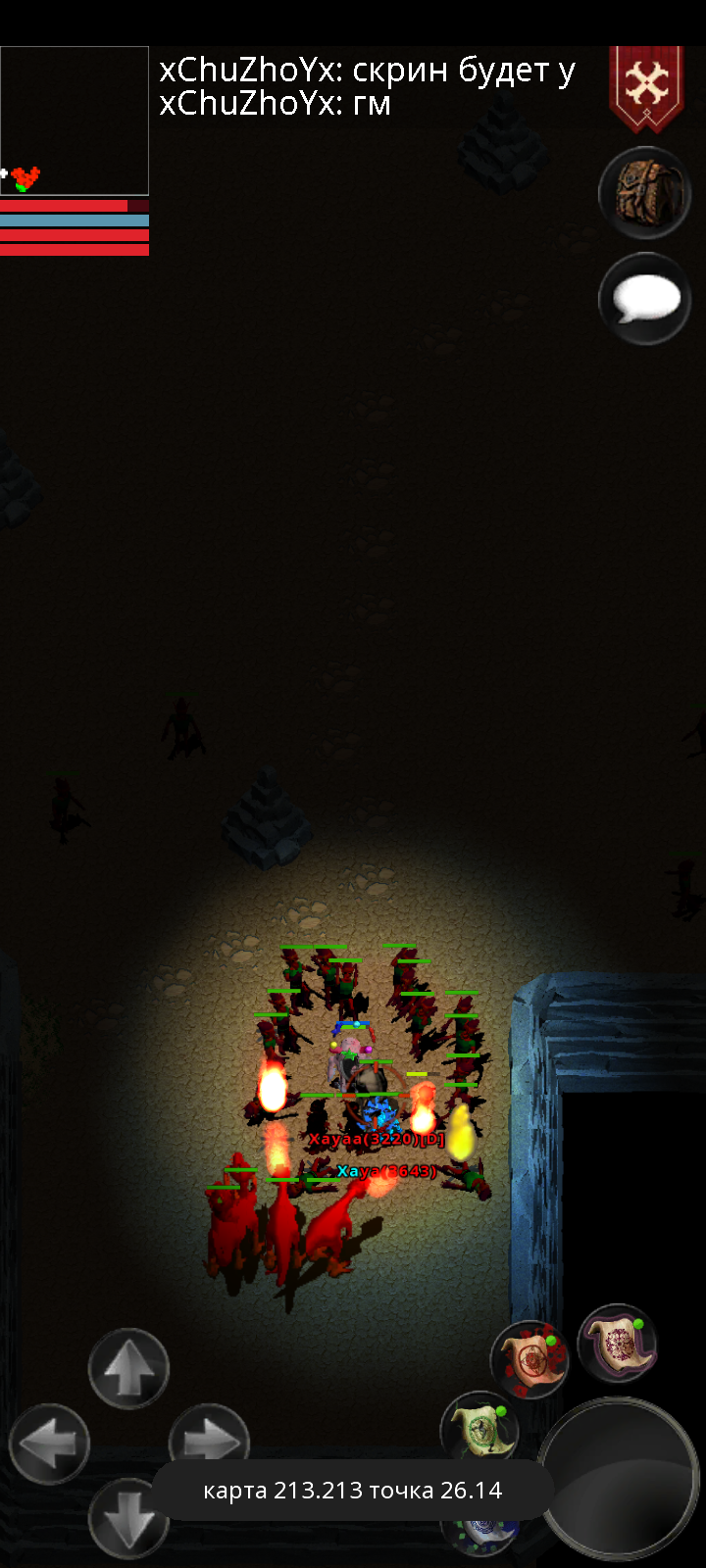 Screenshot_20240901-120813.png