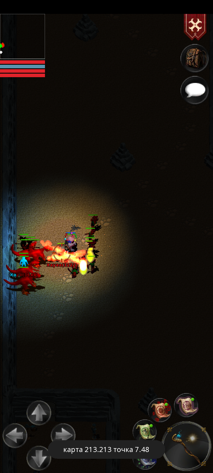 Screenshot_20240901-131656.png