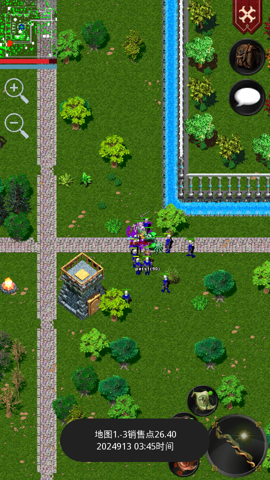 Screenshot_20240913-094220.png
