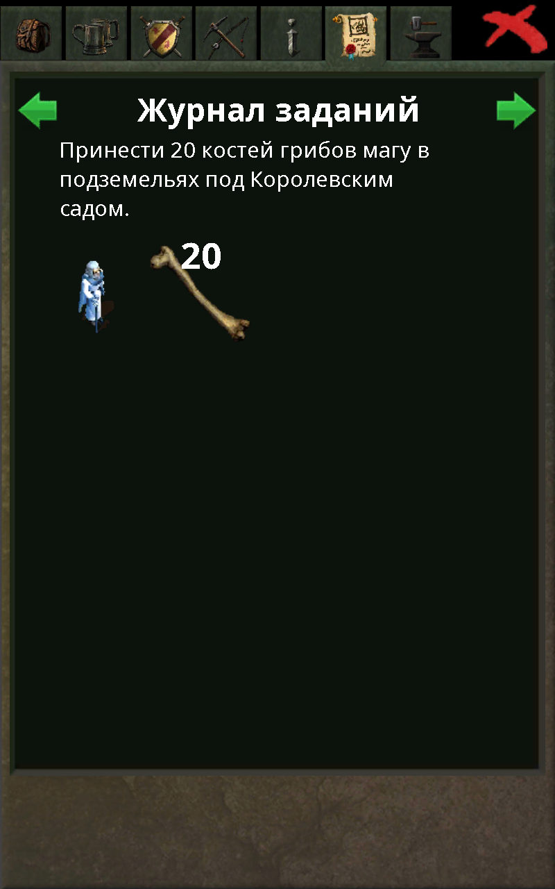 Screenshot_20240914-093144.png