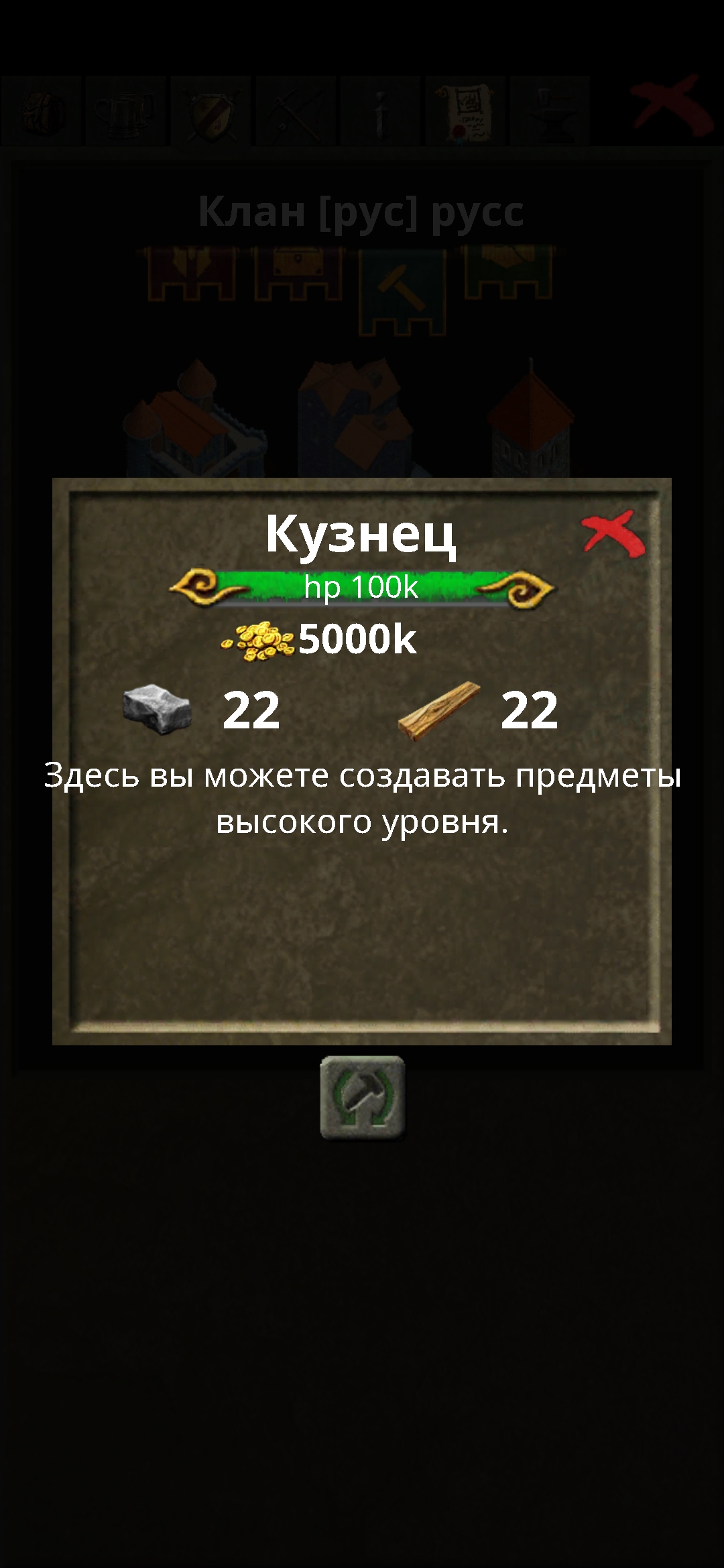 Screenshot_2024-10-13-21-45-16-448_com.dmstudio.ftmmorpg.huawei.jpg