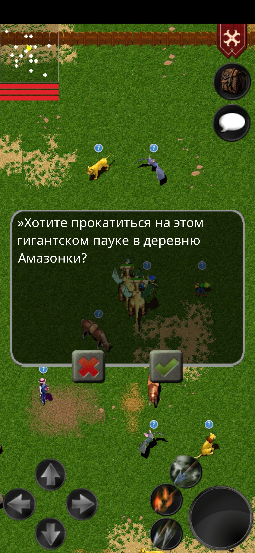 Screenshot_2024-10-14-23-32-25-590_com.dmstudio.ftmmorpg.huawei.jpg
