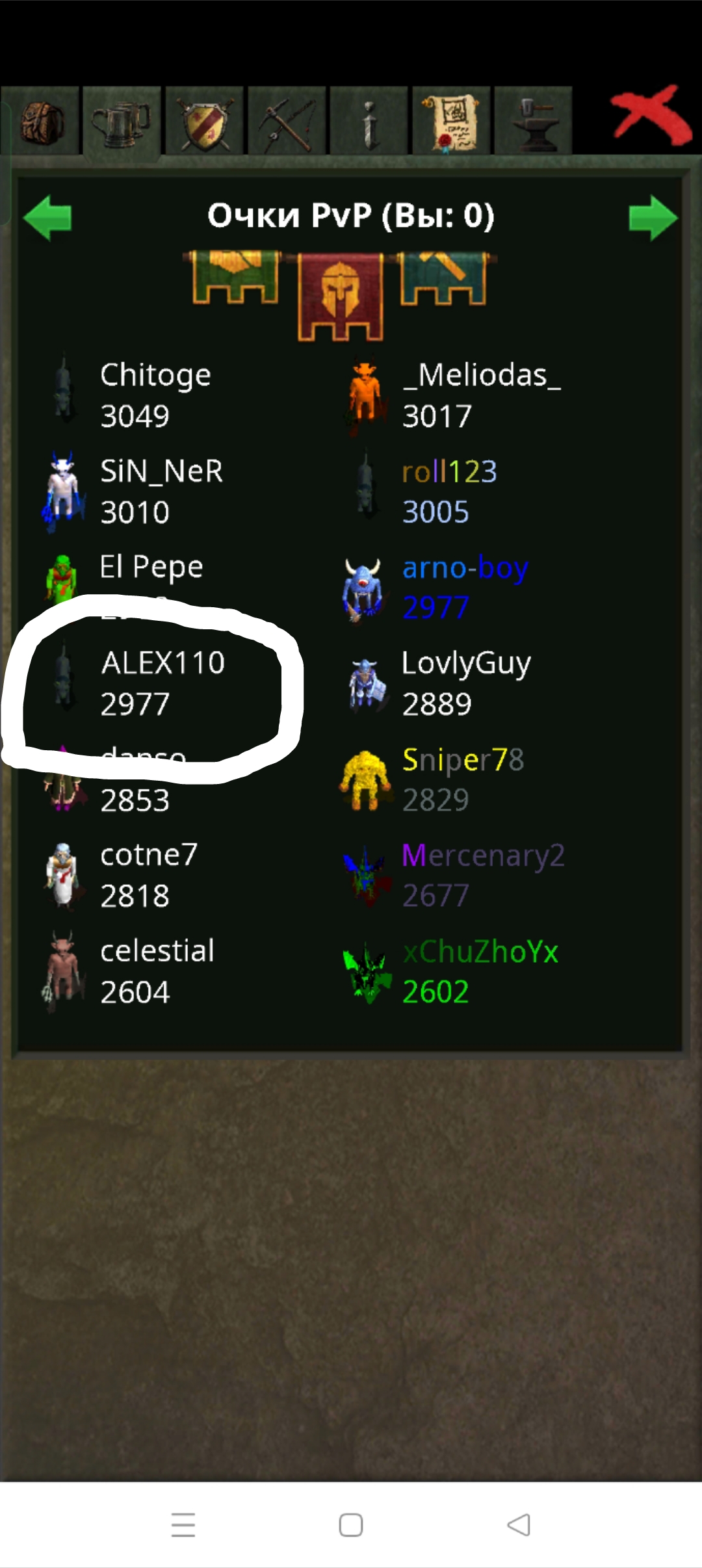 1729331164586.jpg