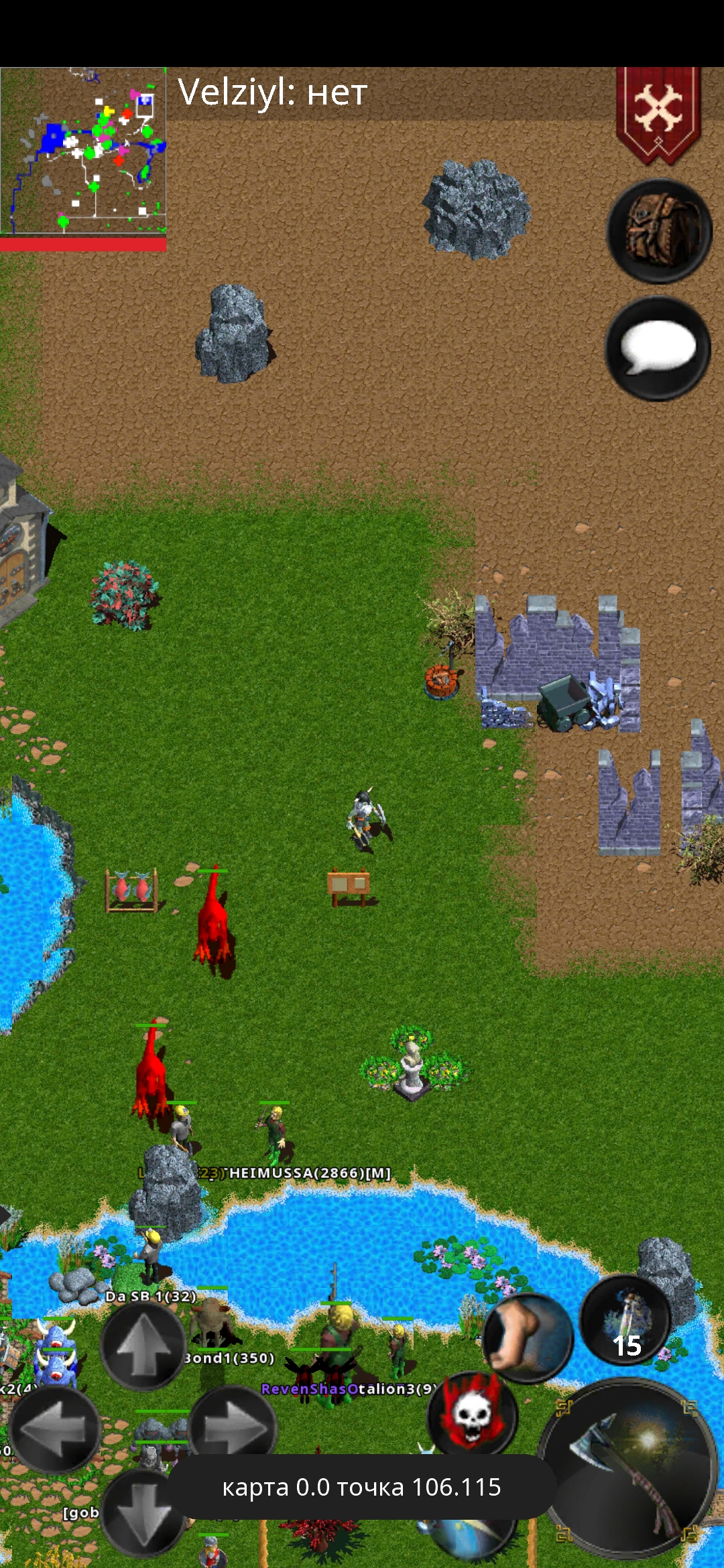 Screenshot_2024-10-31-15-36-14-535_com.dmstudio.ftmmorpg.huawei.jpg