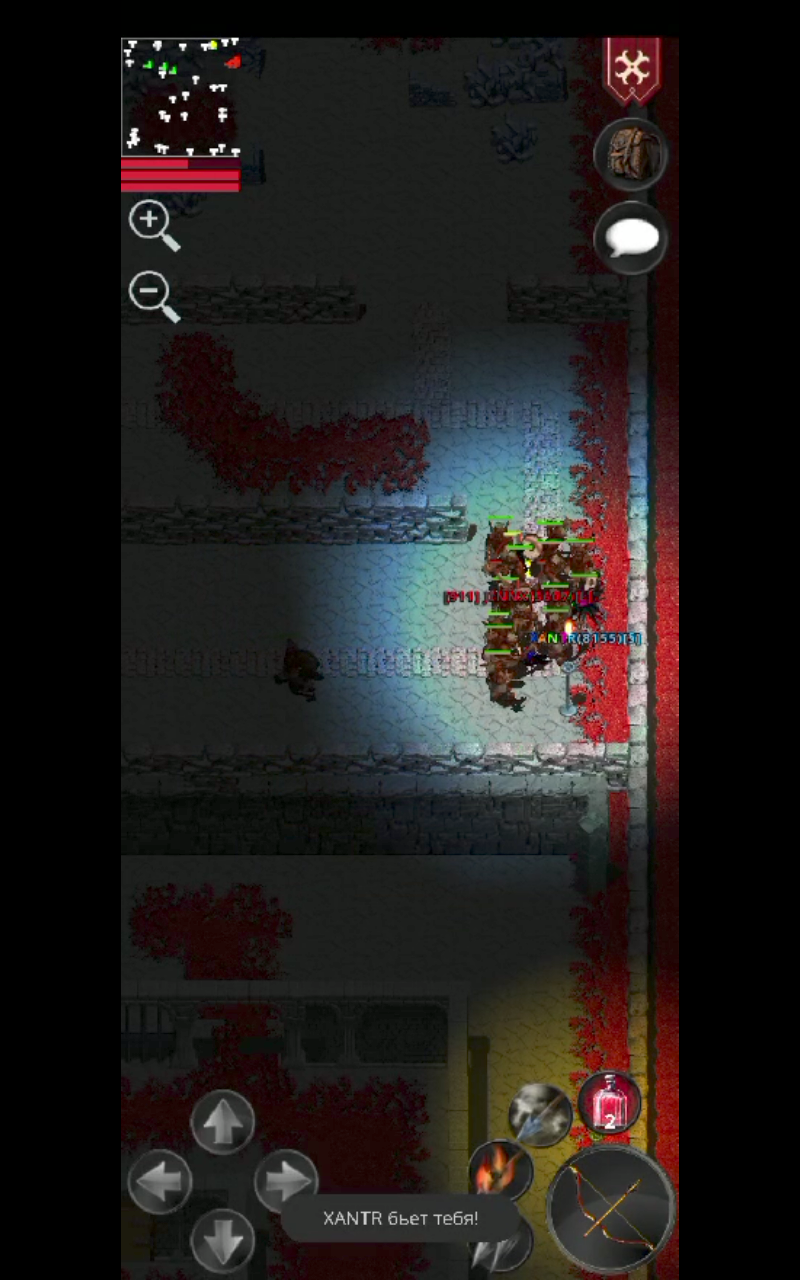 Screenshot_20241111-195159.png