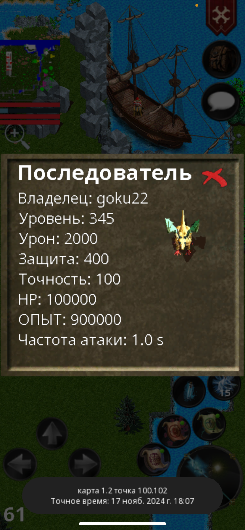 IMG_9872.png