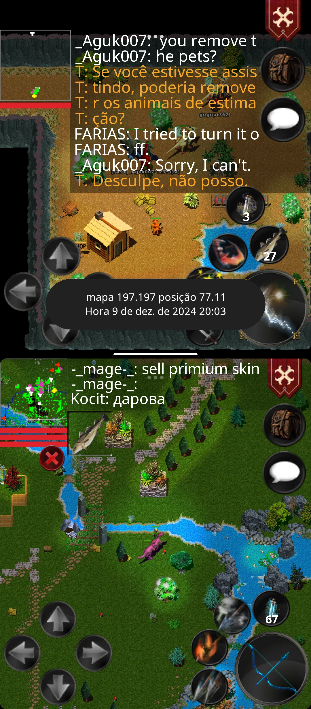 Screenshot_2024-12-09-16-03-44-221_com.dmstudio.ftmmorpg.jpg