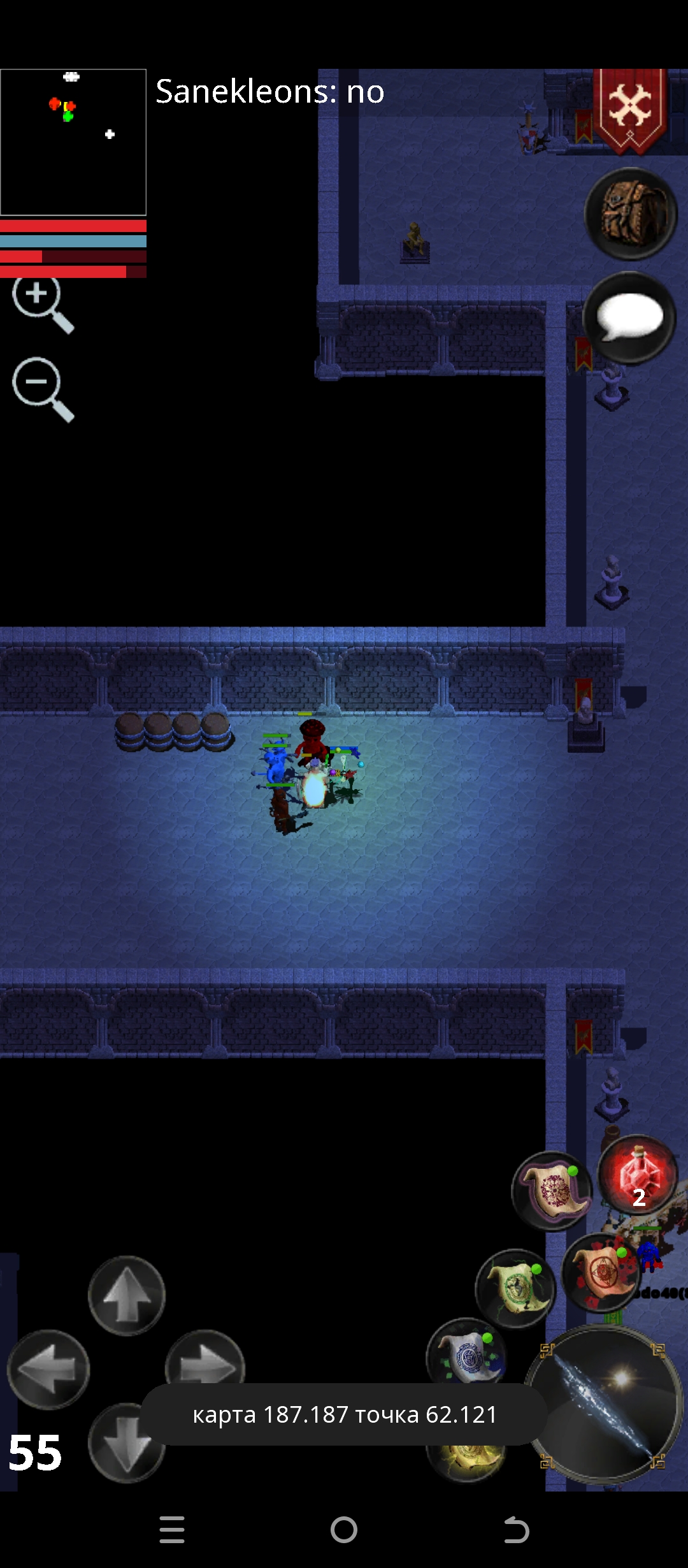 Screenshot_20241209-220724.jpg