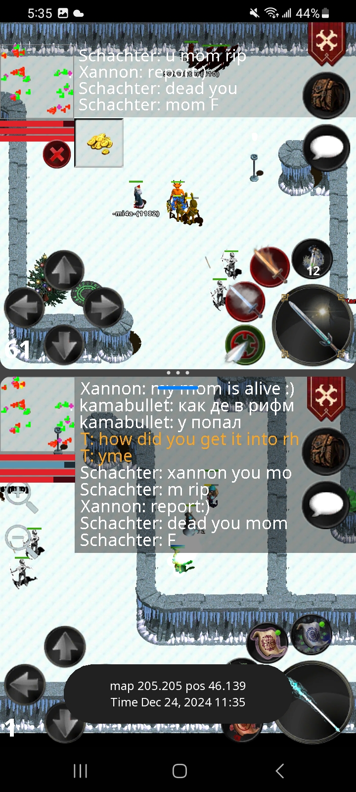 Screenshot_20241224_053528_DualSpace.jpg