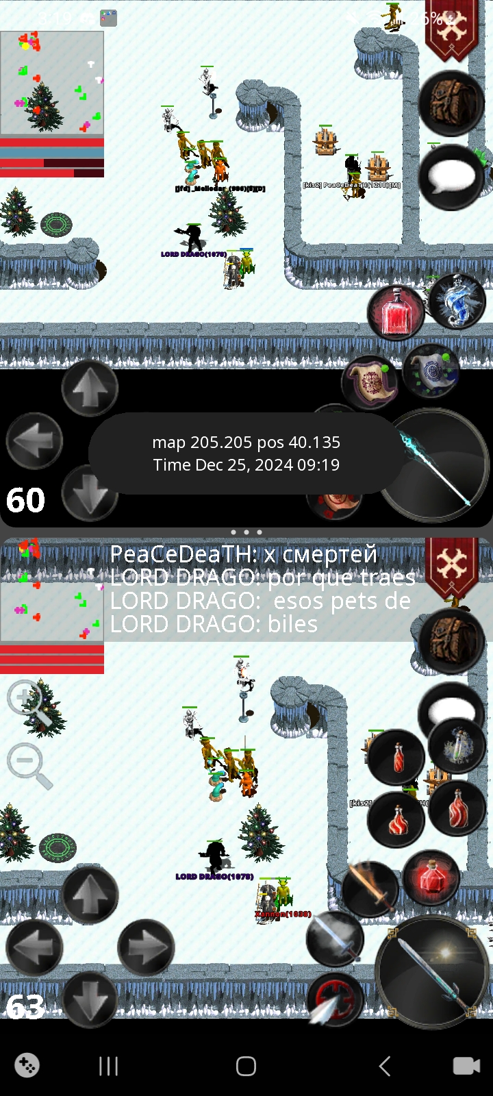 Screenshot_20241225_031911_Forgotten Tales.jpg