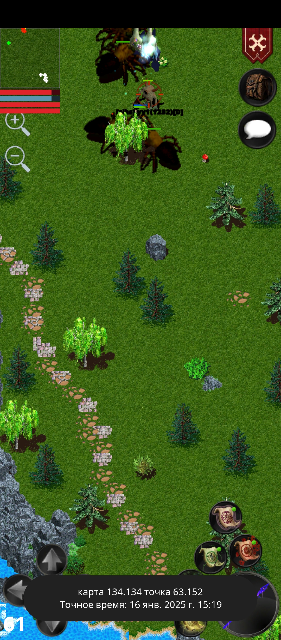 Screenshot_20250116-171904.jpg